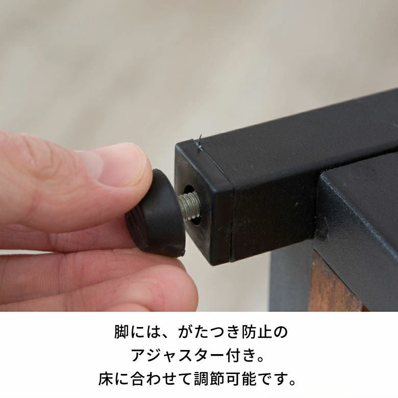 シューズラック 5段 木製 天然木 アイアンフレーム 幅45cm 高さ105cm