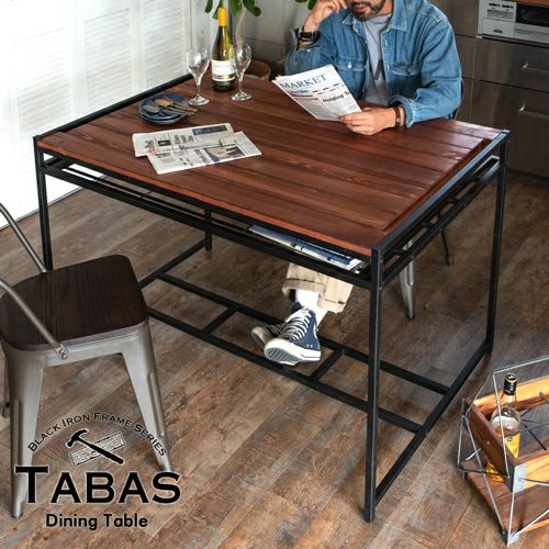 ダイニングテーブル 木製 天然木 アイアンフレーム 棚付き 四人掛け