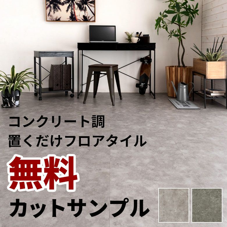 000000003435-01.jpg?size=l&w=