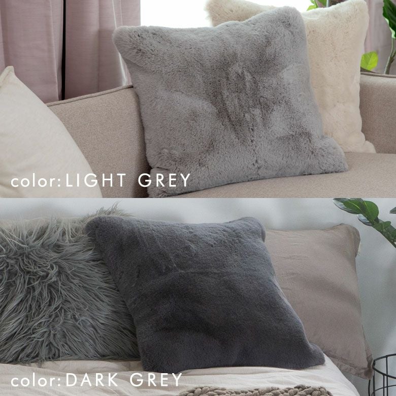クッションカバー クッション 約45×45cm フェイクファー フェイク