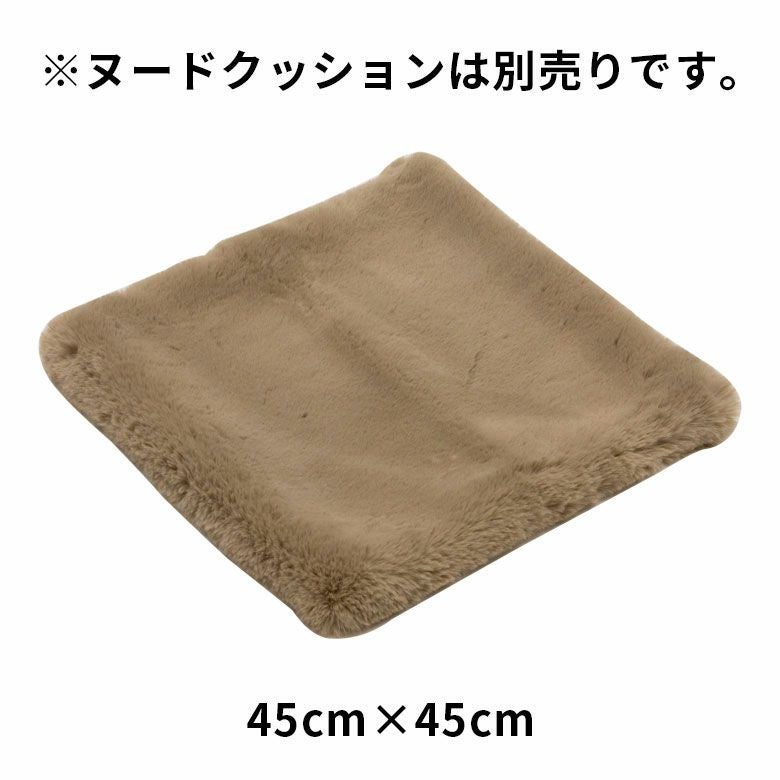 クッションカバー クッション 約45×45cm フェイクファー フェイク