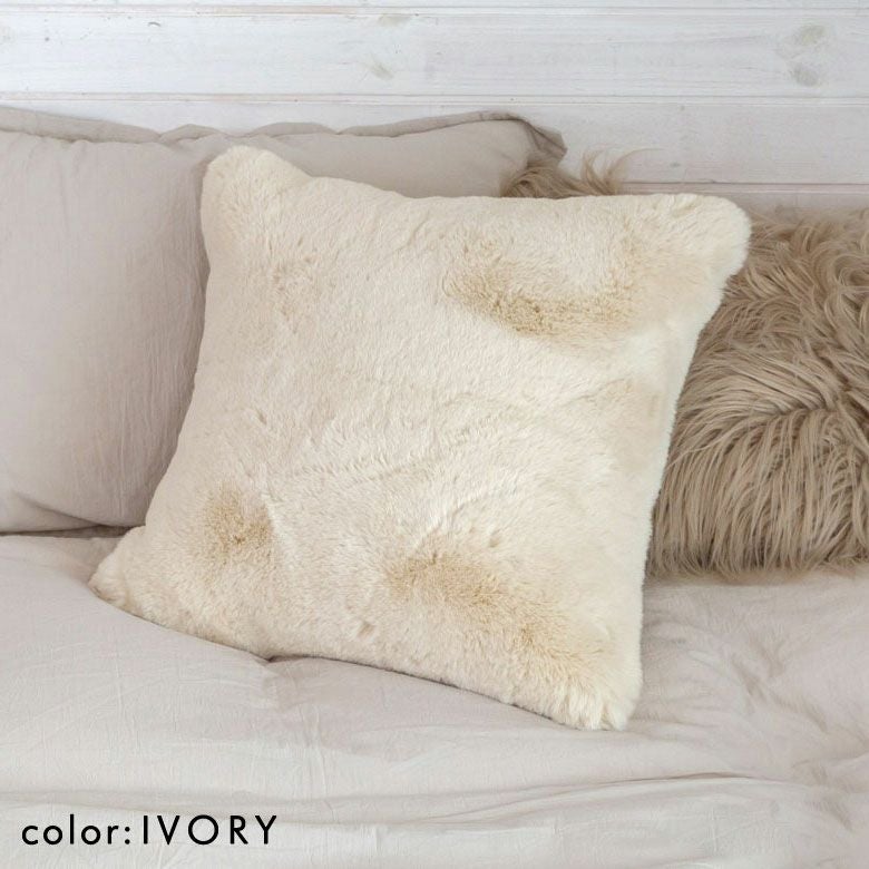 クッションカバー クッション 約45×45cm フェイクファー フェイク