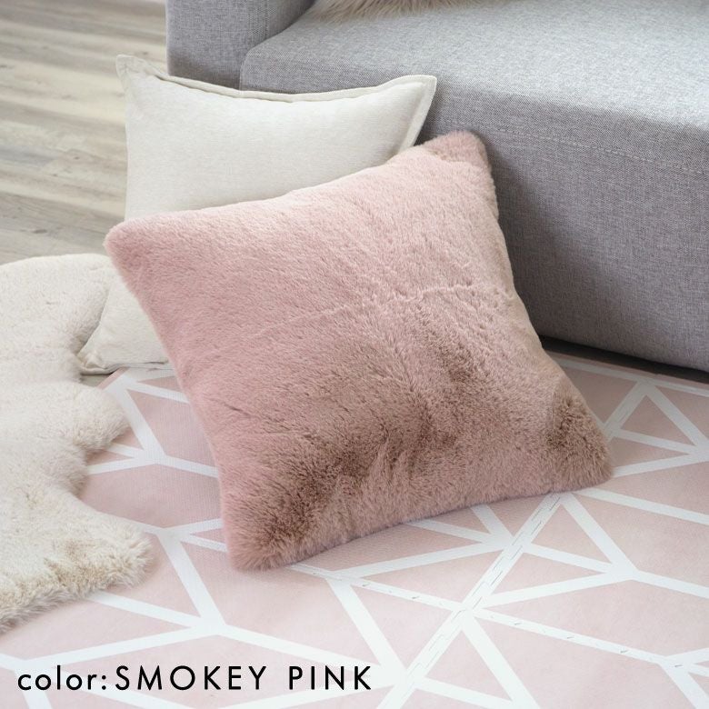 クッションカバー クッション 約45×45cm フェイクファー フェイク