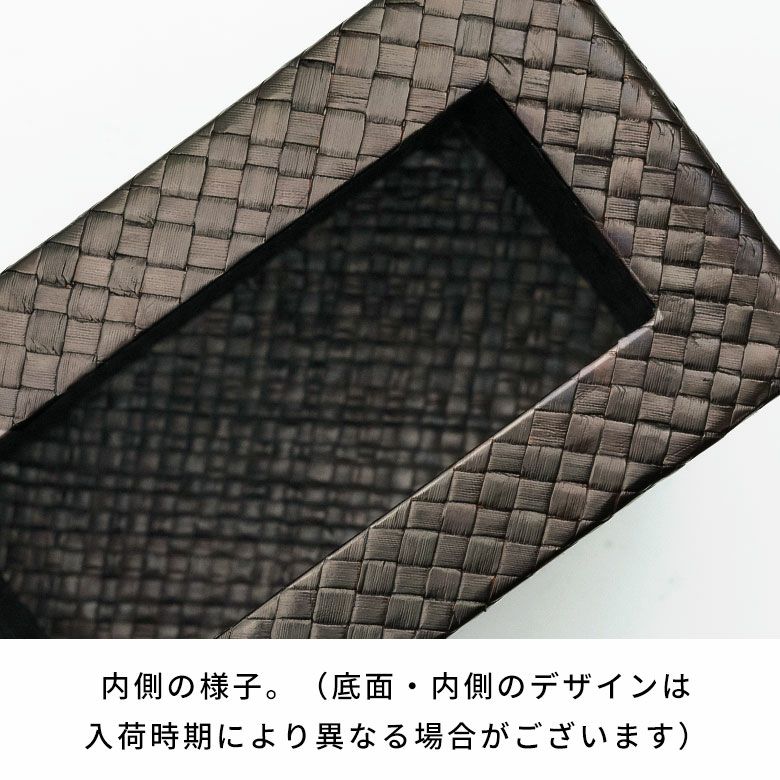 ゴミ箱パンダン製正方形中の袋が見えない被せるタイプ[set-11560set-11561set-11562]【ダストボックスアジアンバリ雑貨アジアン雑貨おしゃれボックス見えないモダンエスニックナチュラルゴミ箱ごみ箱インテリア寝室アジアン雑貨】