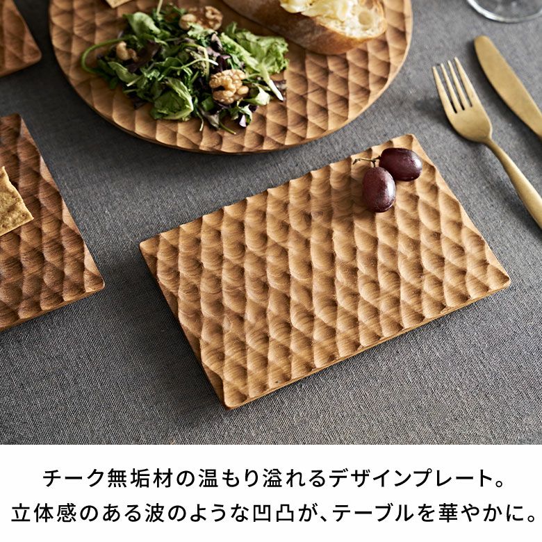 【専用】アンティーク　カフェトレイ　彫刻模様　木製プレート 20枚セット 専用】アンティーク カフェトレイ 彫刻模様 木製プレート 20枚セット