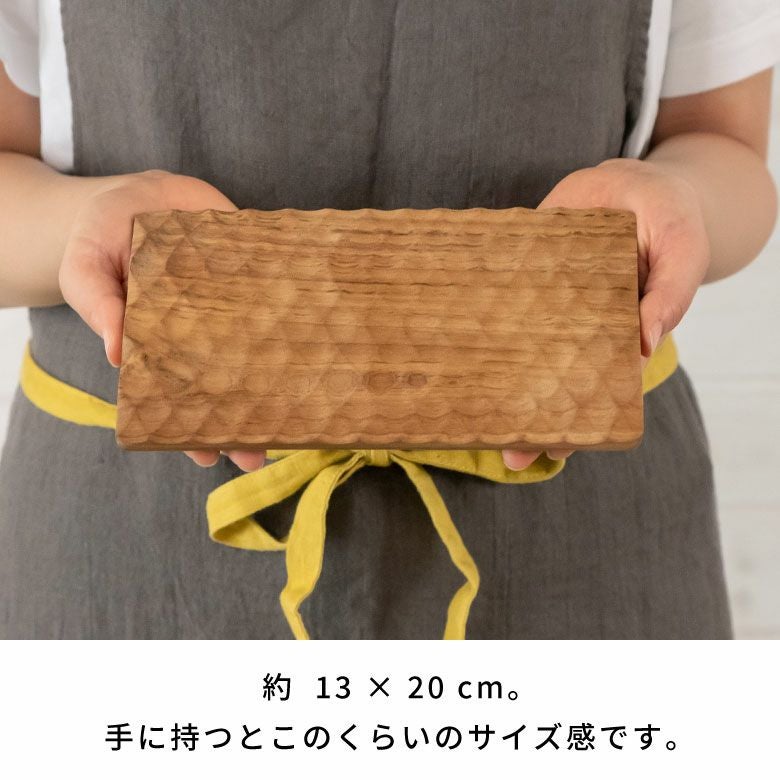 プレート 木製 チーク ウッド 約 W 13 × D 20 × H 1.5 お皿 TEAK
