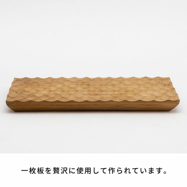 プレート木製チークウッド約Ｗ13×D20×H1.5お皿TEAKWOODカフェトレイトレー食器皿名栗加工天然木チーク材木ウッドランチプレートカフェプレートおしゃれ可愛いかわいい北欧カフェ風カフェ雑貨アジアン雑貨[13872]