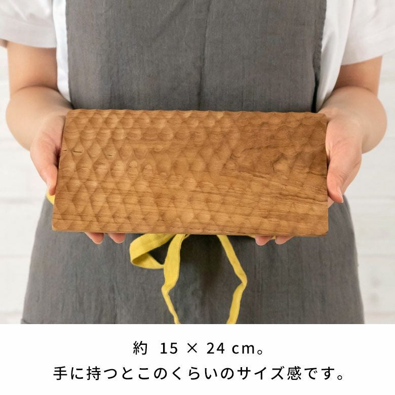 専用 2点セット スウェーデン製 チーク Teak 木製 トレイ プレート TEAK WOOD】チークトレイ Teak tray φ16.5cm チーク 木製 ウッド