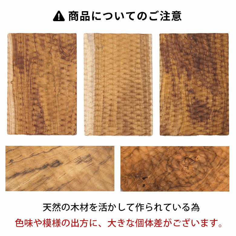 職人が彫り上げたチーク無垢材のデザインプレート Mサイズ 約W15×D24