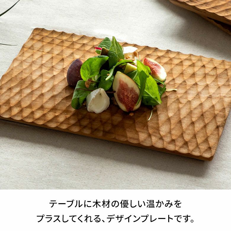 【専用】アンティーク　カフェトレイ　彫刻模様　木製プレート 20枚セット カッティングボード プレート 木製 チーク ウッド 約 W 19 × D 28