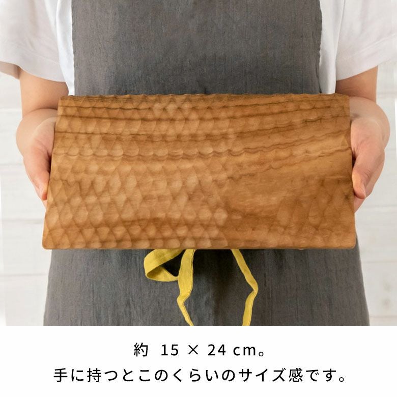 カッティングボード プレート 木製 チーク ウッド 約 W 19 × D 28