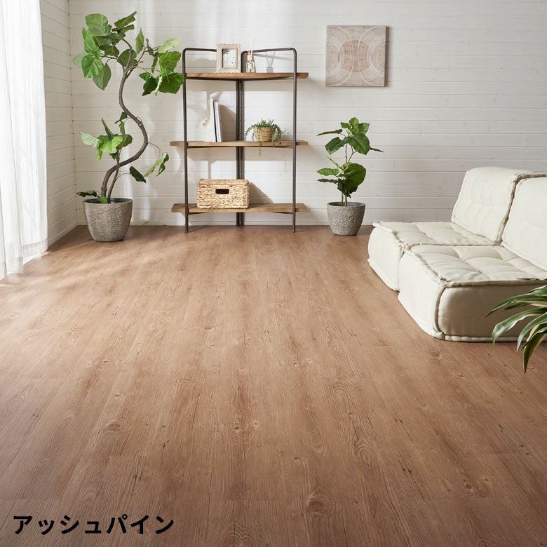 リアル木目　フローリング　マット　55枚＋カット済み端数20枚程　 床を守るフロアマット 木目調 LLサイズ：約182cm×約260cm / 格安通販