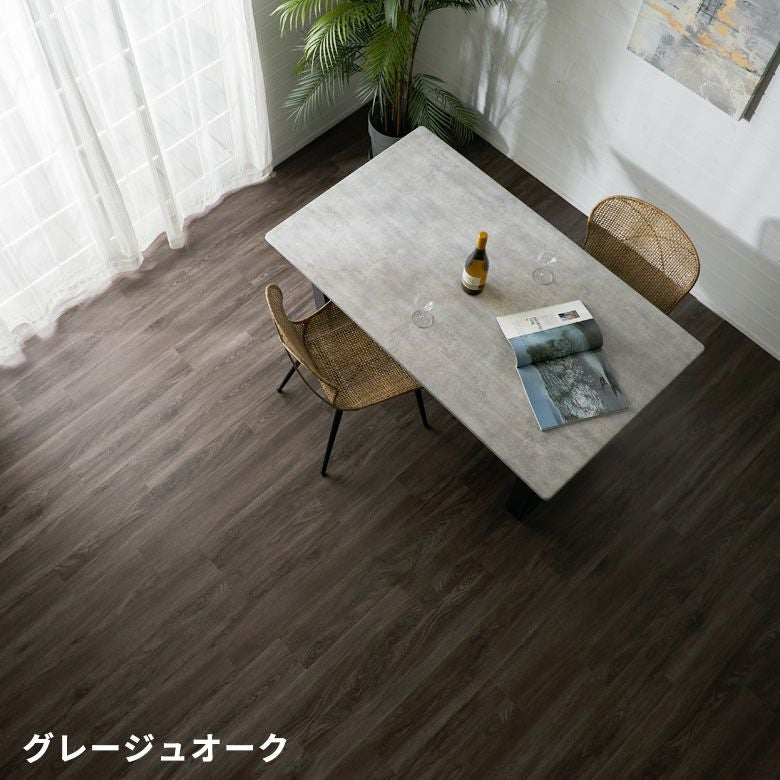 未使用／木目調フロアシート（リアル木目・住宅/店舗対応）DIY・部分リノベ・模様替えに 楽天市場】【法人・団体・個人事業主様向け☆大口注文5％割引