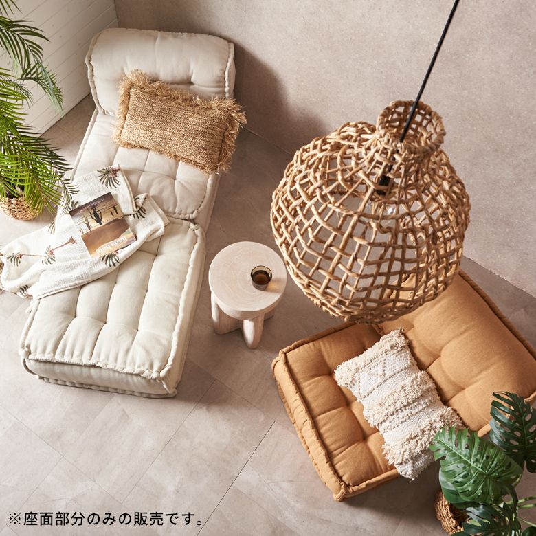 フロアクッション フロアソファー 組み合わせ自由 コンパクト 低反発