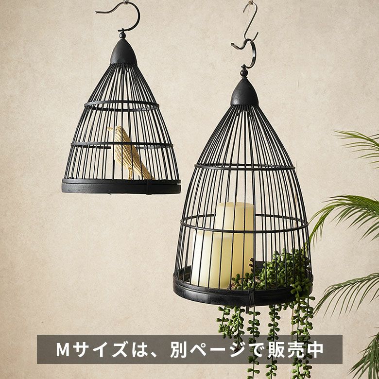 鳥かご 竹 バンブー 黒 ブラック SSサイズ フック 吊り下げ つりさげ