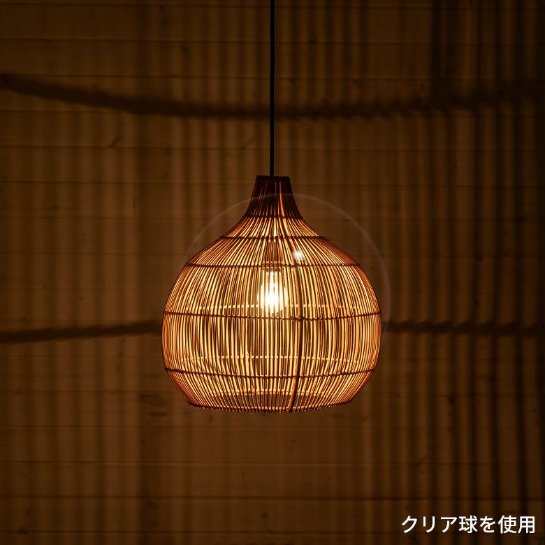 ランプシェード ペンダントランプ 照明 ラタン 籐 ランプ ライト