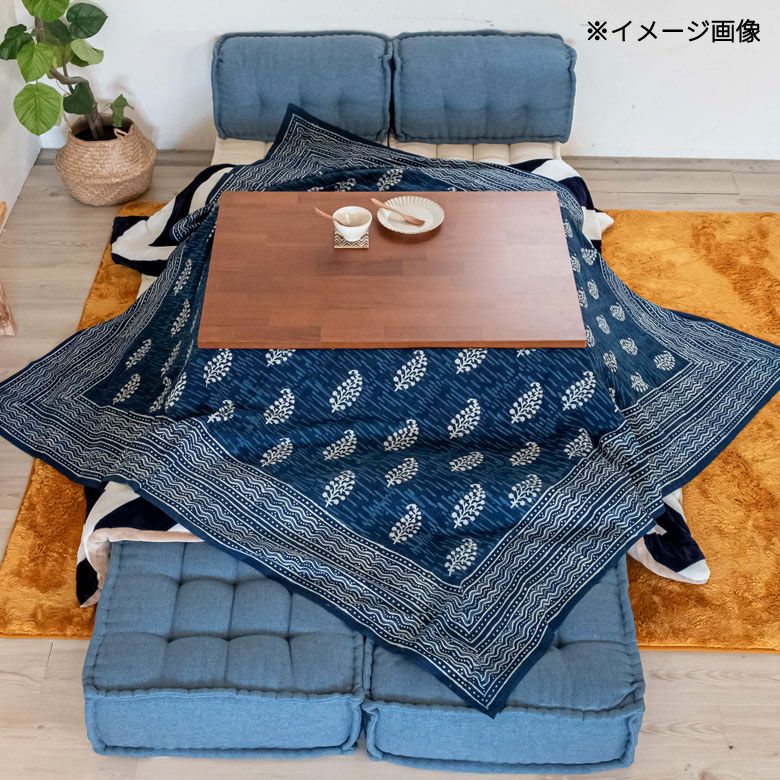 こたつカバー インディゴ プリント マルチクロス 200×200cm 大判