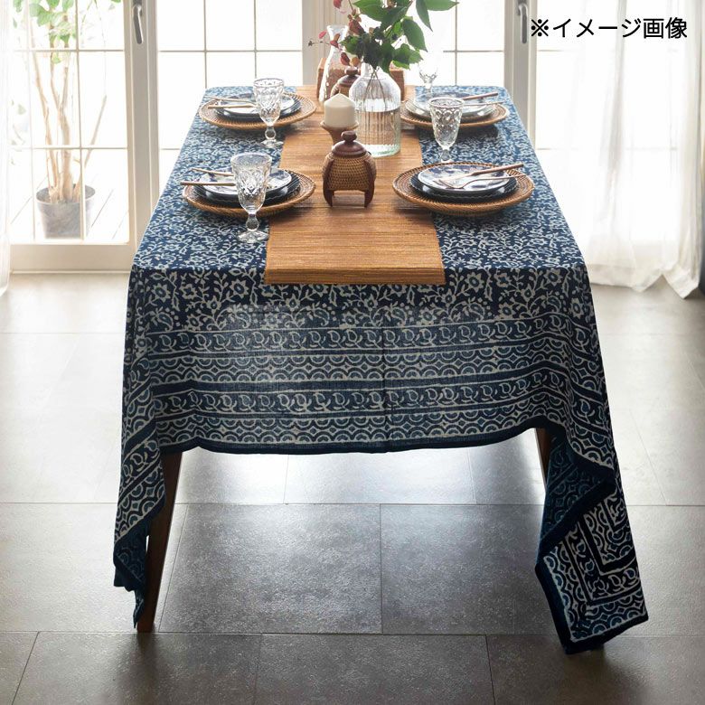 こたつカバー インディゴ プリント マルチクロス 200×200cm 大判