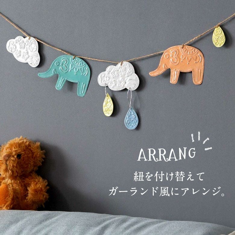 メール便対応】オーナメント アルミ製 しずく 雫 雨 涙 ドロップ