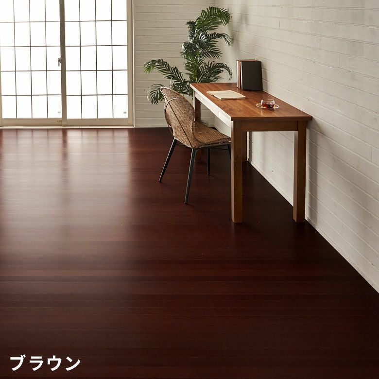 抗菌・消臭・防カビ加工 ウッドカーペットで和室をフローリングに簡単