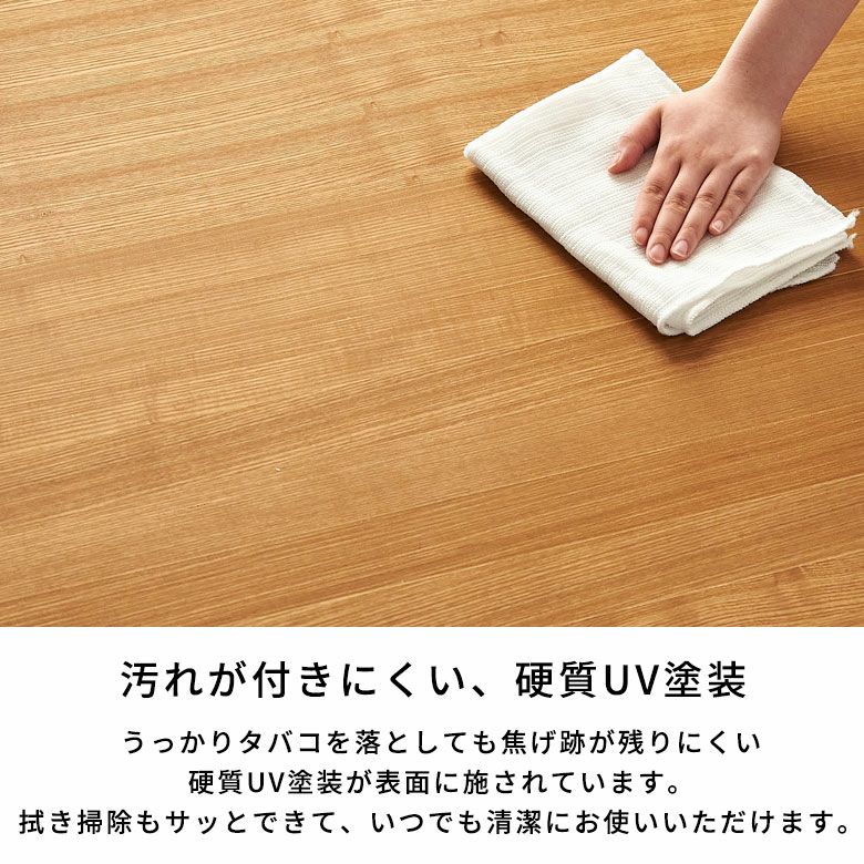 抗菌・消臭・防カビ加工 ウッドカーペットで和室をフローリングに簡単