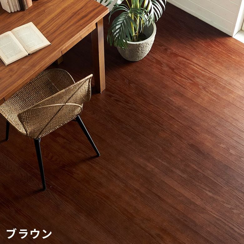 簡単DIY 安心抗菌加工の高級天然木フローリングカーペット 本間4.5畳