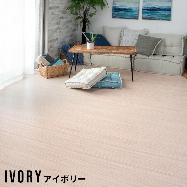 敷くだけ簡単設置 江戸間4畳半対応のおしゃれな木目調ウッドカーペット