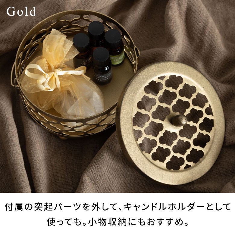 【送料無料】蚊取り線香入れ2個セット蓋付き円形モロッカン柄スチール製アンティークゴールドグレー径約17cm[66917-2]【蚊取り線香ホルダー蚊遣り蚊取り線香かやりハンドメイドおしゃれアジアン雑貨蚊バリ島バリ雑貨モダンリゾート】