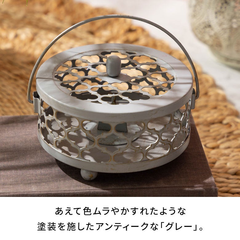 【送料無料】蚊取り線香入れ2個セット蓋付き円形モロッカン柄スチール製アンティークゴールドグレー径約17cm[66917-2]【蚊取り線香ホルダー蚊遣り蚊取り線香かやりハンドメイドおしゃれアジアン雑貨蚊バリ島バリ雑貨モダンリゾート】