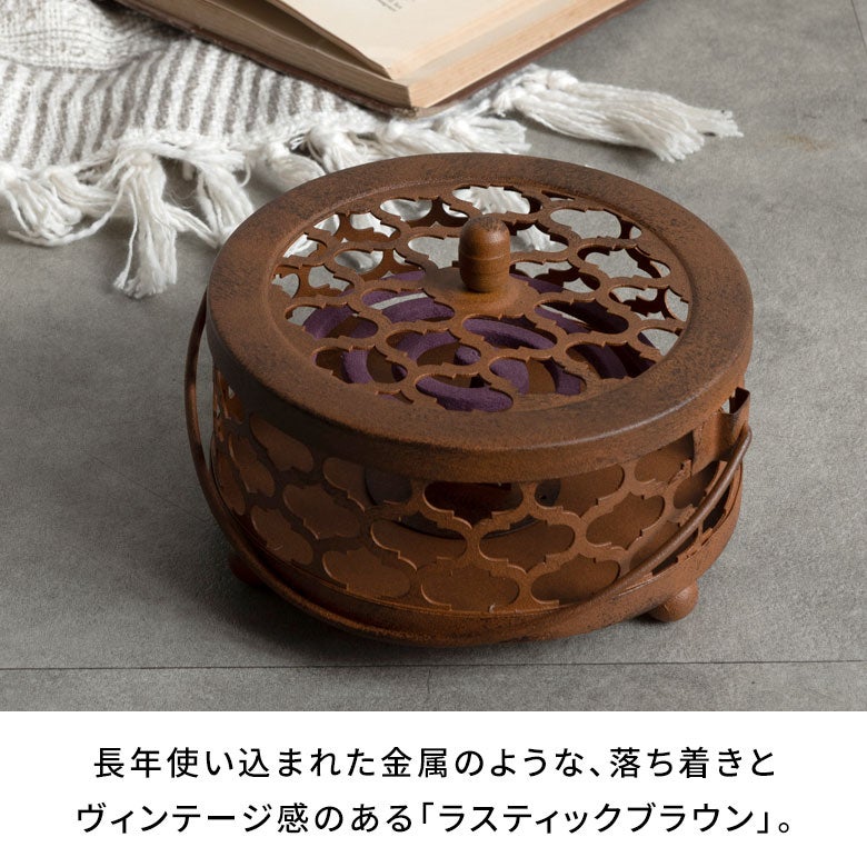 【送料無料】蚊取り線香入れ2個セット蓋付き円形モロッカン柄スチール製アンティークゴールドグレー径約17cm[66917-2]【蚊取り線香ホルダー蚊遣り蚊取り線香かやりハンドメイドおしゃれアジアン雑貨蚊バリ島バリ雑貨モダンリゾート】