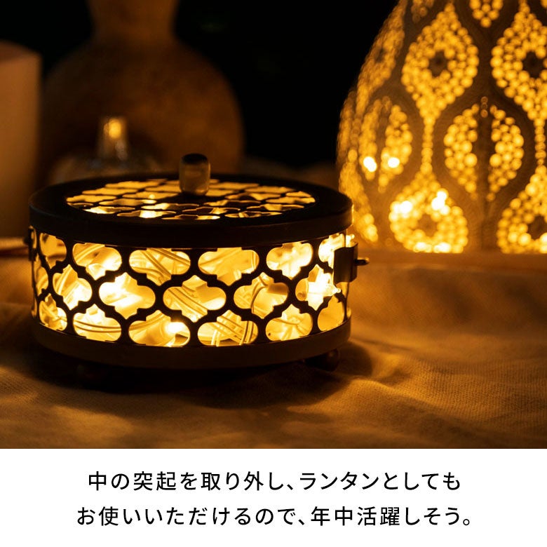 【送料無料】蚊取り線香入れ3個セット蓋付き円形モロッカン柄スチール製アンティークゴールドグレー径約17cm[66917-3]【蚊取り線香ホルダー蚊遣り蚊取り線香かやりハンドメイドおしゃれアジアン雑貨蚊バリ島バリ雑貨モダンリゾート】