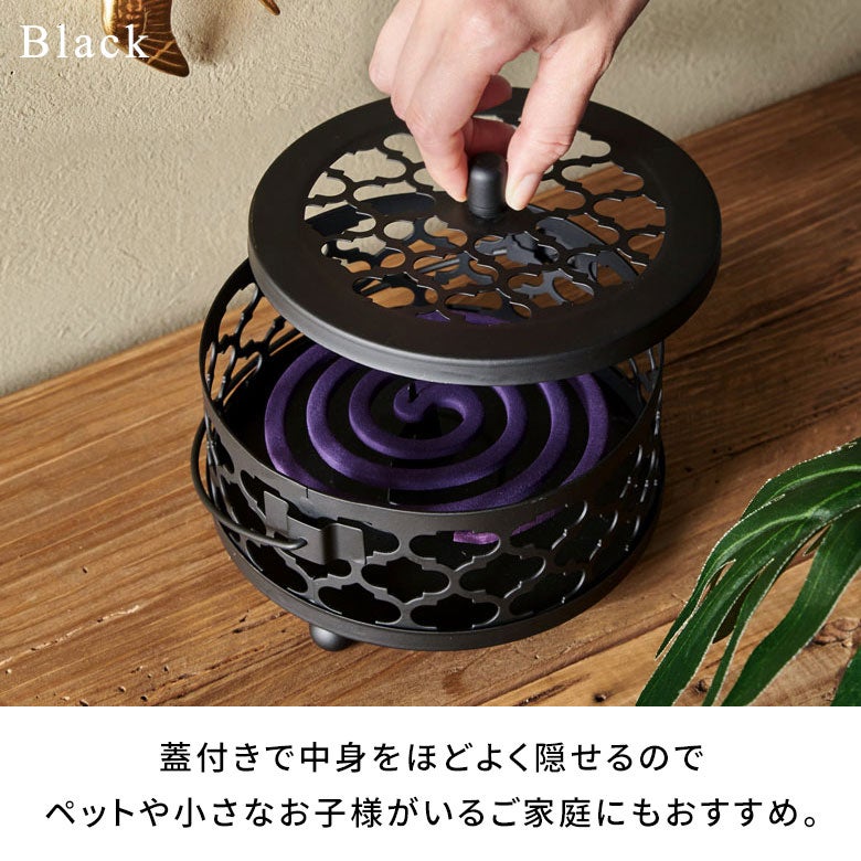 【送料無料】蚊取り線香入れ3個セット蓋付き円形モロッカン柄スチール製アンティークゴールドグレー径約17cm[66917-3]【蚊取り線香ホルダー蚊遣り蚊取り線香かやりハンドメイドおしゃれアジアン雑貨蚊バリ島バリ雑貨モダンリゾート】