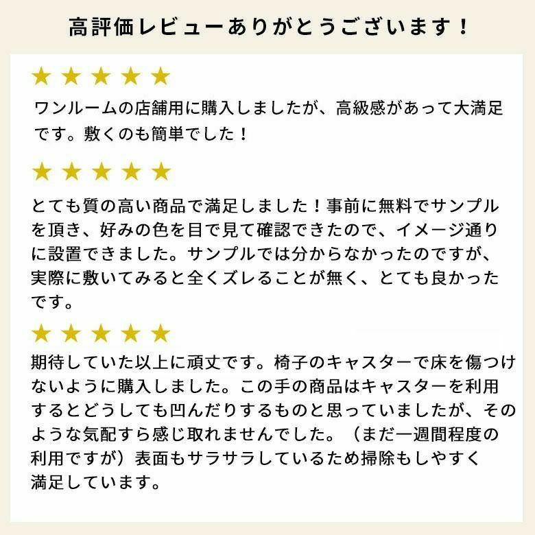 フロアタイル床タイル54枚セット約6畳置くだけ吸着貼ってはがせる接着剤不要敷くだけグレーホワイト置き敷きタイプ[set54-84]【天然石風大理石マーブルフローリングマットストーン調フロアタイルホワイトインテリア賃貸石目リゾートアジアン】