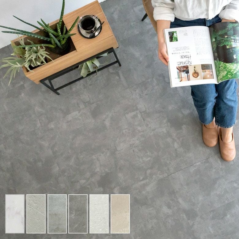 接着剤不要で賃貸OK!人気の大理石調フロアタイルで簡単模様替え SOLUM 6畳