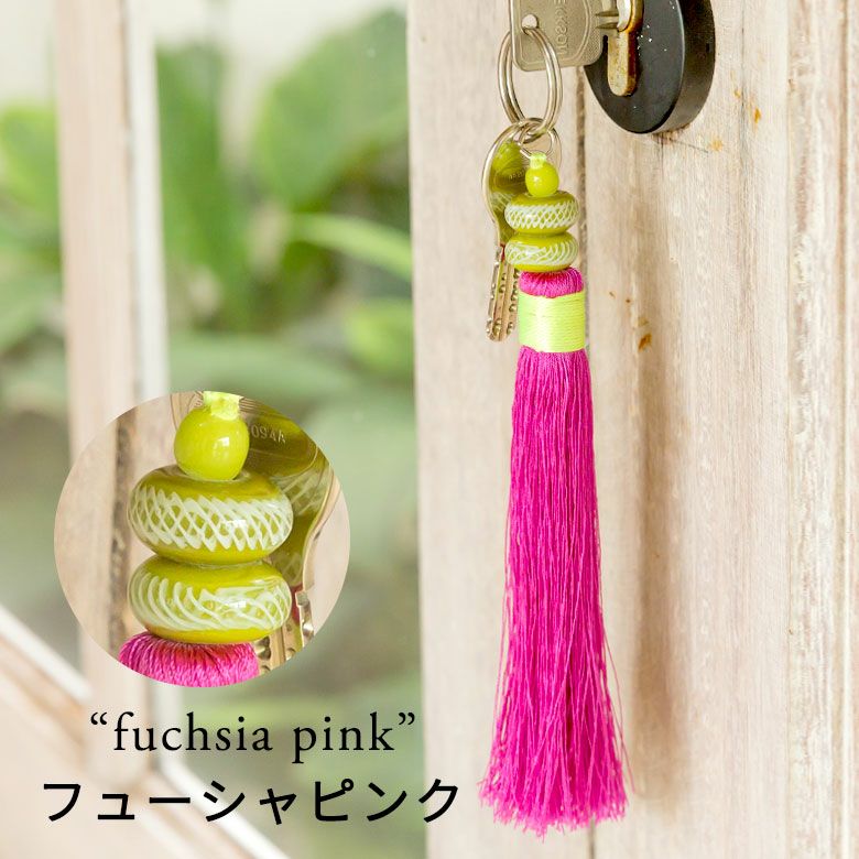 バリで見つけたとんぼ玉付き タッセル キーホルダー(13490-13491-13492