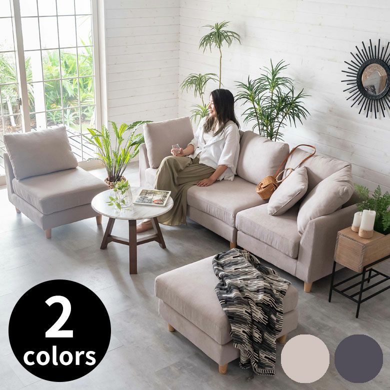 ソファベッド ソファ ベッド 3人掛け W 191cm D 79.5cm H 74.5cm SH