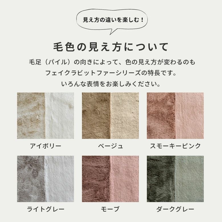 クッション ラウンドクッション ラウンド 丸 約 直径 45cm フェイク