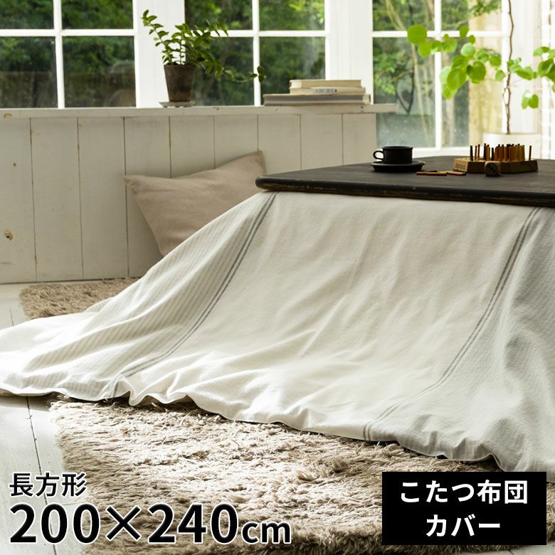 000000004090-01.jpg?size=l&w=