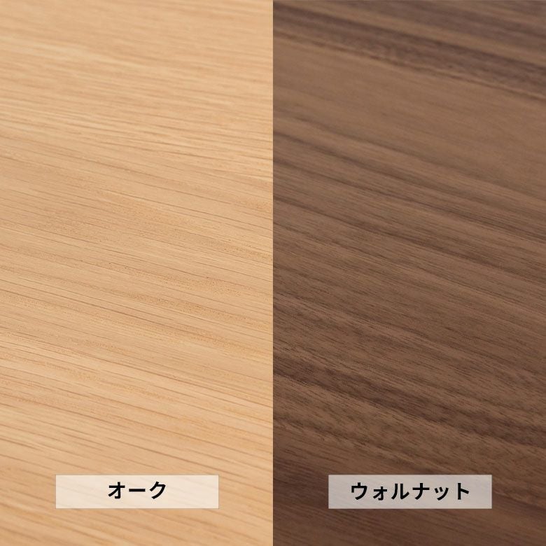シェルフ 棚 4段 木製 スチール ナチュラル ブラウン W 108 × D 41
