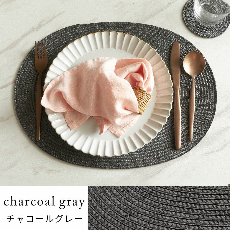 メール便対応】ランチョンマット オーバル 1枚 プレース プレイス