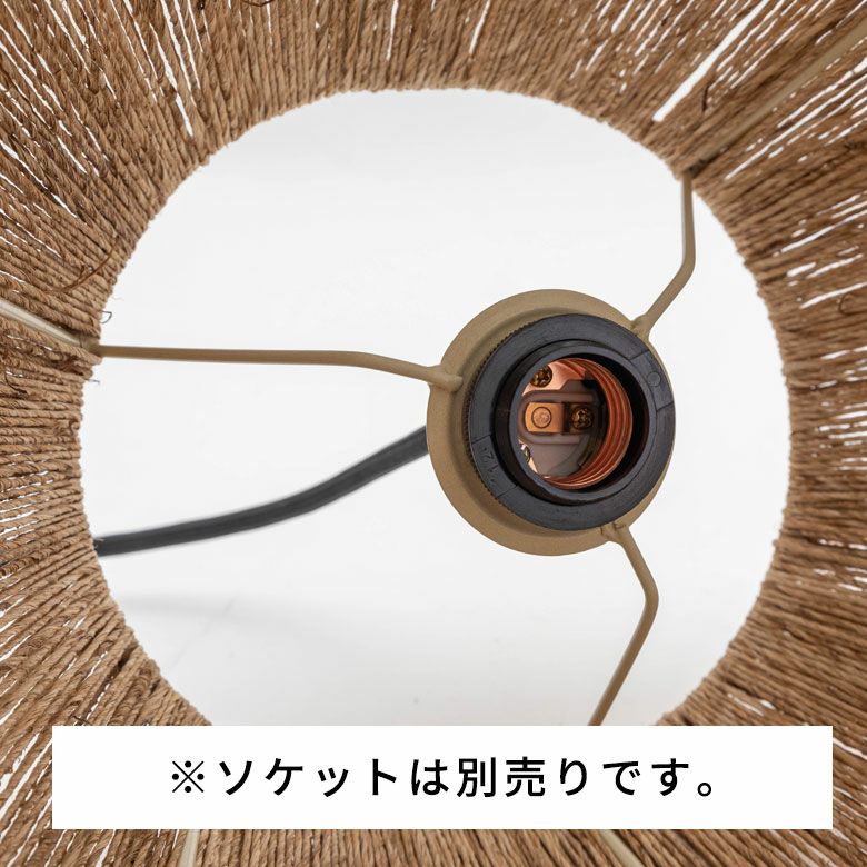 照明：麻筒と笹 ペンダントライト ランプシェード ジュート 麻 1灯 口金E26 60W LED