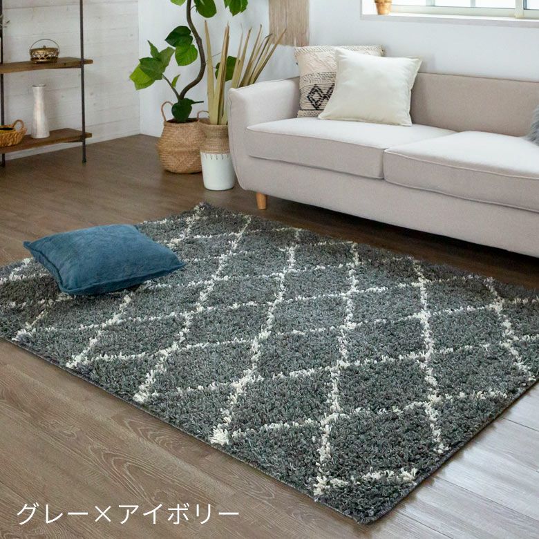 ラグ ラグマット 130×190cm エジプト製 ベニオワレン風 ベニワレン 風