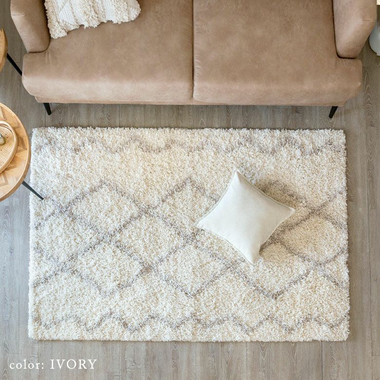 ラグ ラグマット 約 130×190cm ベニオワレン風 エジプト製 アイボリー