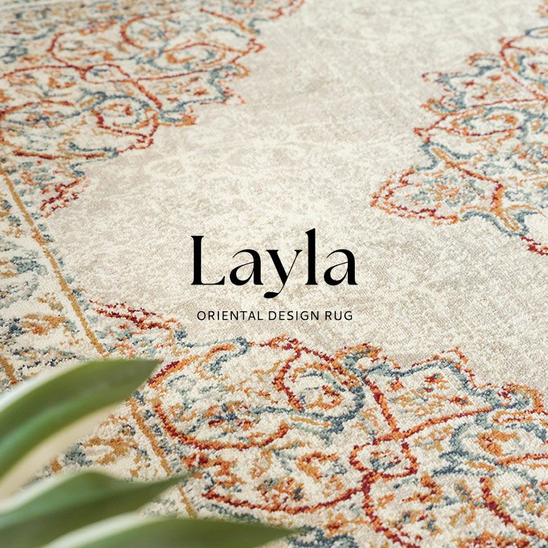 ラグ ラグマット 約 130×190cm エジプト製 ペルシャ 絨毯風 メダリオン