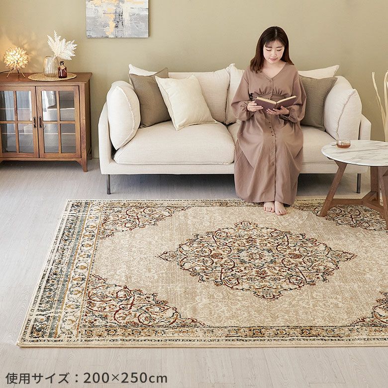 ラグ ラグマット 約 130×190cm エジプト製 ペルシャ 絨毯風 メダリオン