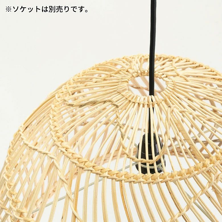 ランプシェード ペンダントライト 照明 ラタン 籐 1灯 口金E26 60W LED