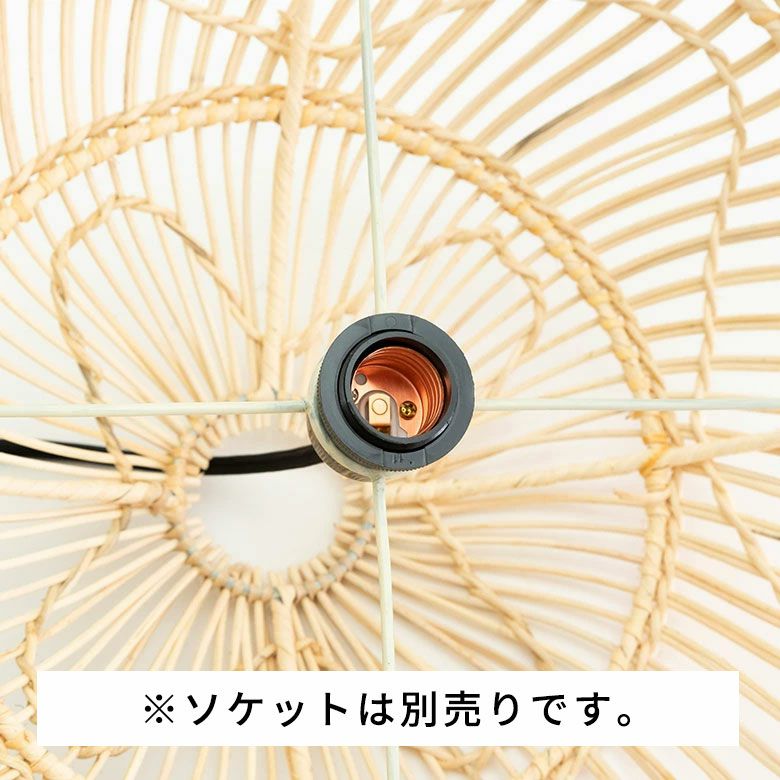 ランプシェード ペンダントライト 照明 ラタン 籐 1灯 口金E26 60W LED