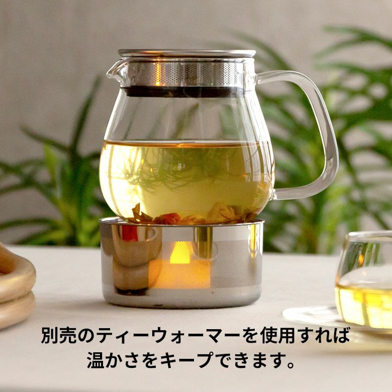 ティーポット 460ml 耐熱ガラス ステンレス クリア [90384]【 ポット