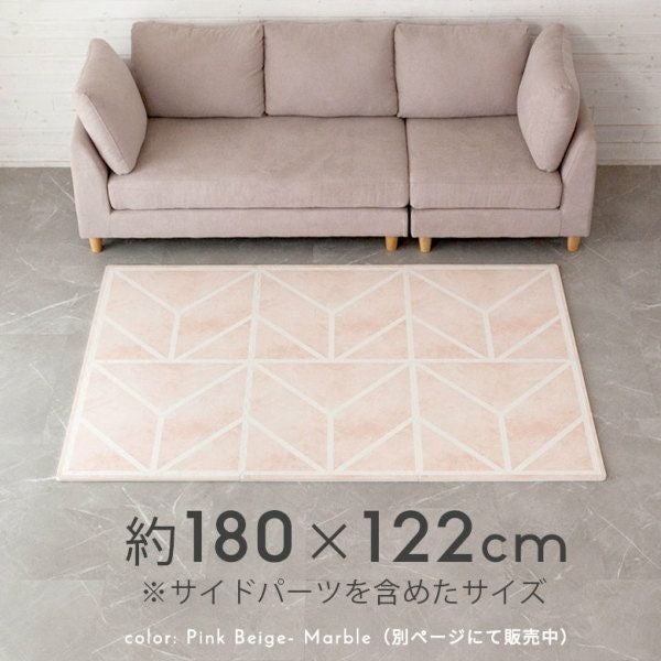 ジョイントマット プレイマット 約 W 60cm D 60cm H 1.2cm フロア