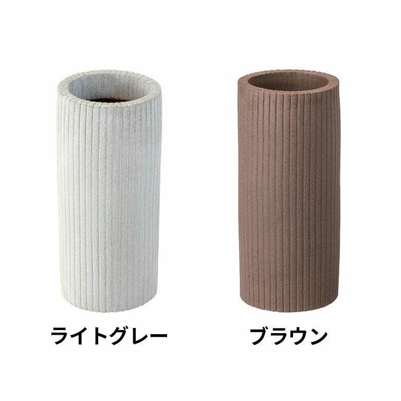 玄関になじむ陶器の傘立て ラウンド型 直径約18×高さ40cm 全2色 [91280